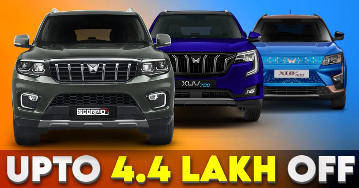 Mahindra Discounts Diwali 2024 Mahindra Discounts Diwali 2024