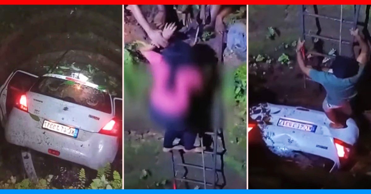maruti suzuki swift falls into well newly married couple rescued maruti suzuki swift falls into well newly married couple rescued
