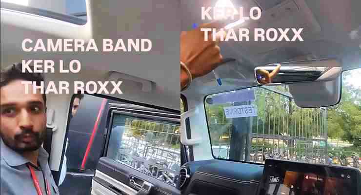 Thar Roxx Sunroof failure