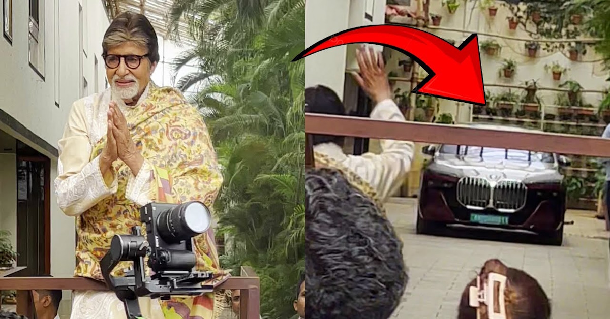 amitabh bachchan gifts electric car bmw i7 news amitabh bachchan gifts electric car bmw i7 news