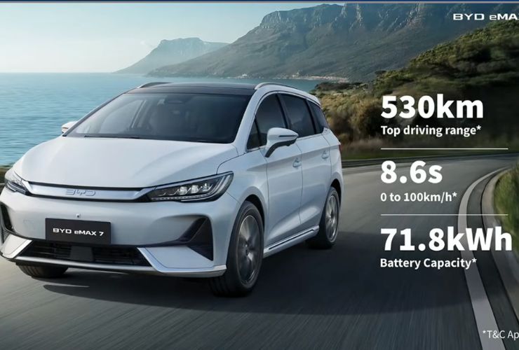 byd emax 7 powertrain