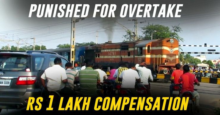 IAF officer gets 1 lakh compensation