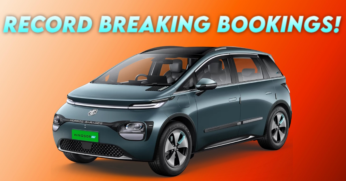 mg windsor ev receives 15k bookings in first 24 hours mg windsor ev receives 15k bookings in first 24 hours
