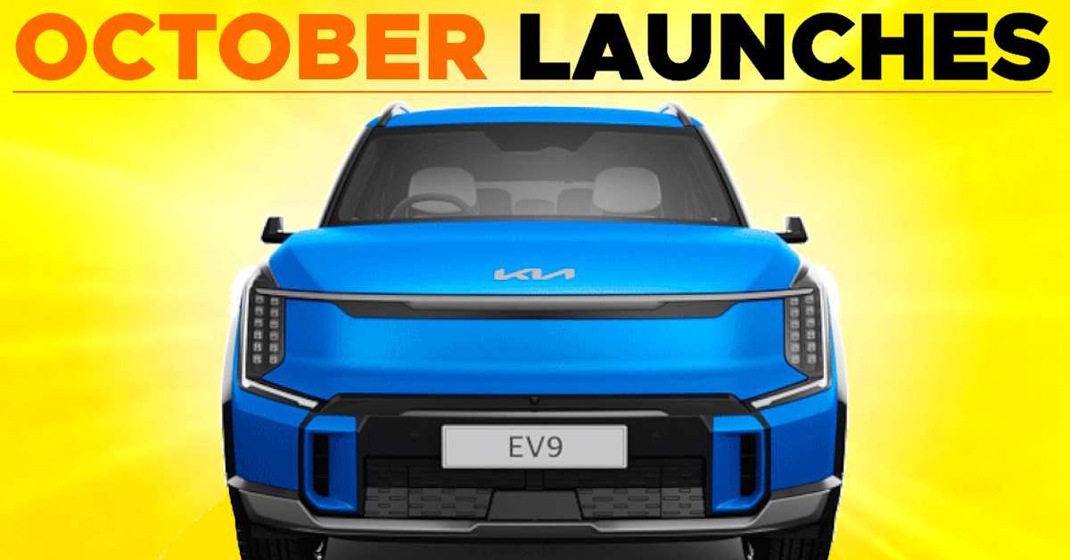 car suv launches october 2024 kia nissan byd mercedes benz car suv launches october 2024 kia nissan byd mercedes benz