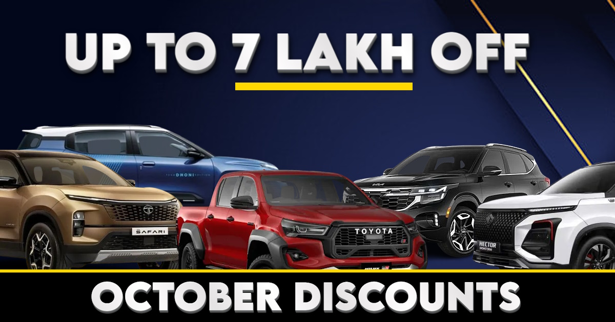 top suv discounts october 2024 top suv discounts october 2024