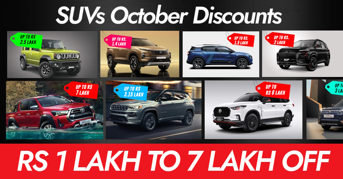 festive season suv discounts october 2024 festive season suv discounts october 2024