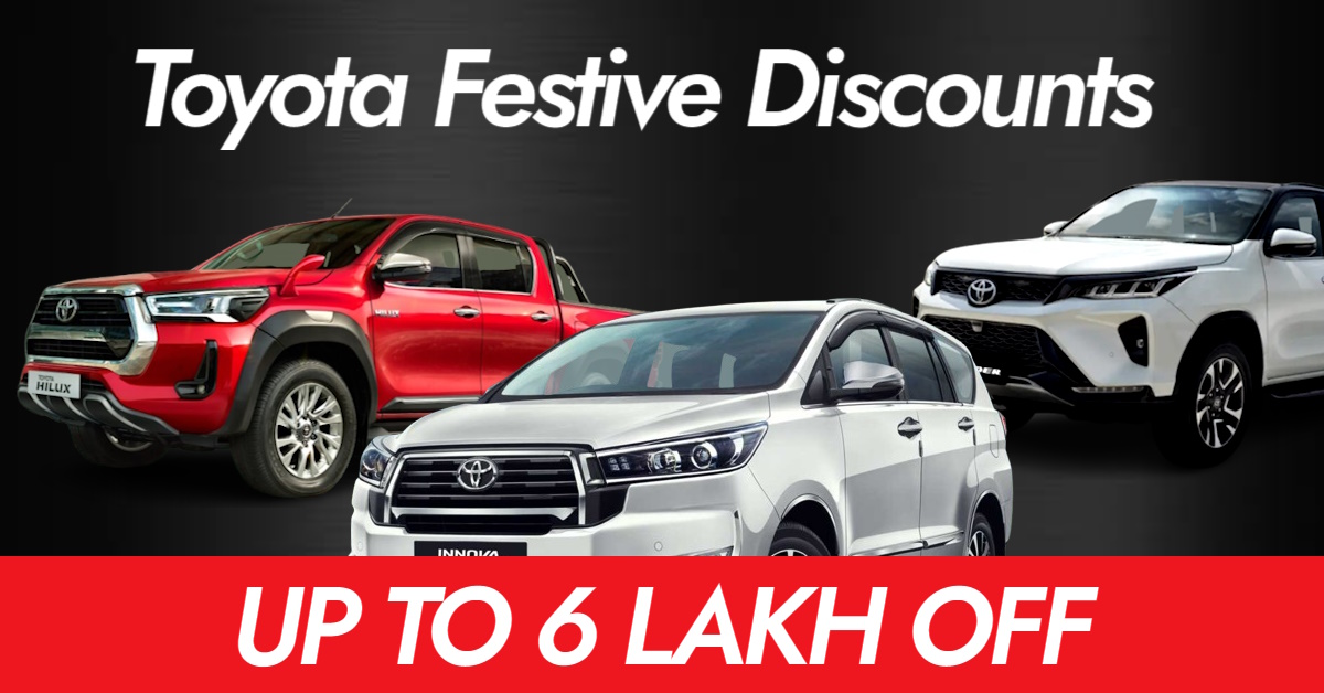 festive season discounts save up to rs 6 lakh toyota suvs festive season discounts save up to rs 6 lakh toyota suvs