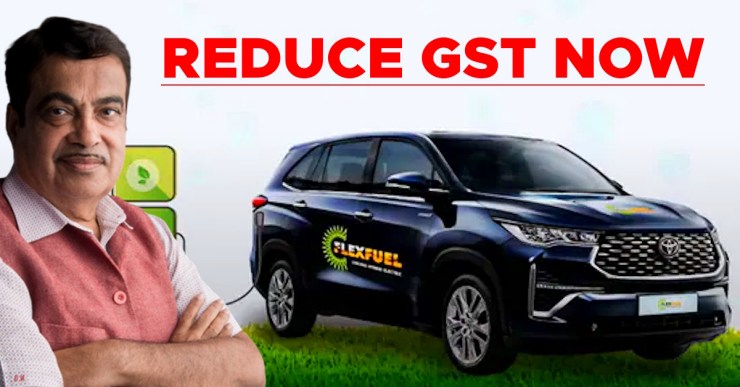 Gadkari Hybrid GST request