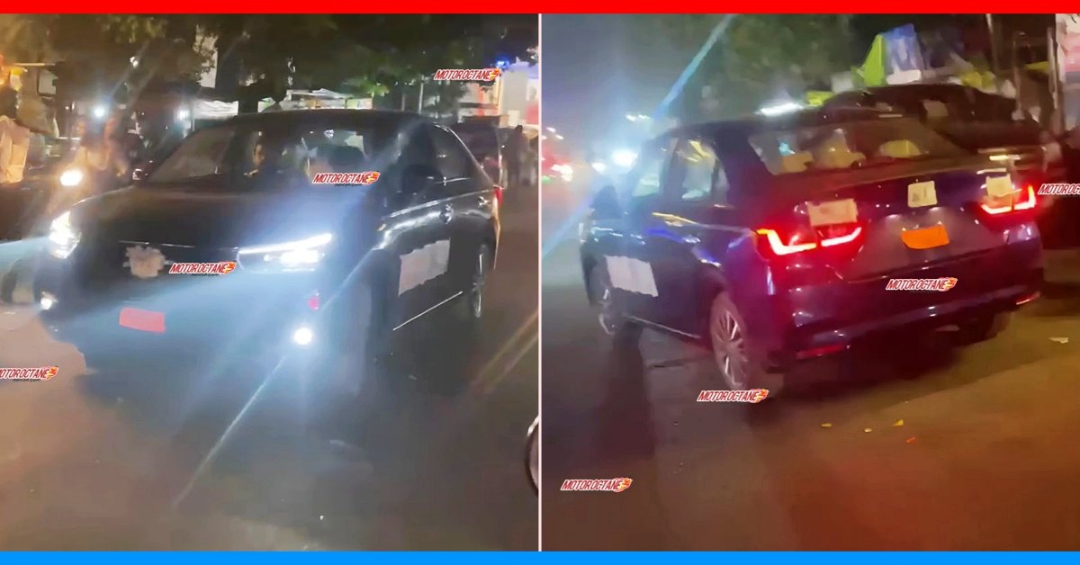 upcoming honda amaze spied undisguised december 4 launch upcoming honda amaze spied undisguised december 4 launch