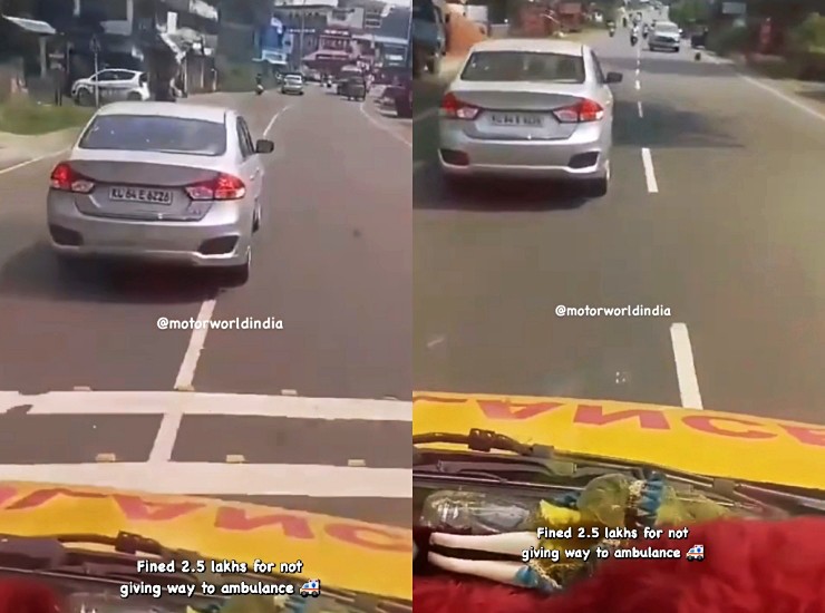 Maruti ciaz owner fined Rs 2.5 for not giving ambulance way