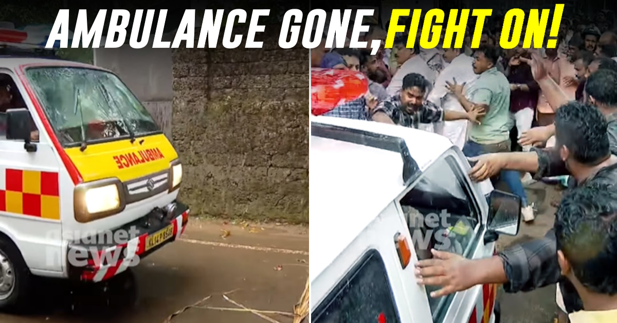 men fighting indian road ambulance resume fight men fighting indian road ambulance resume fight