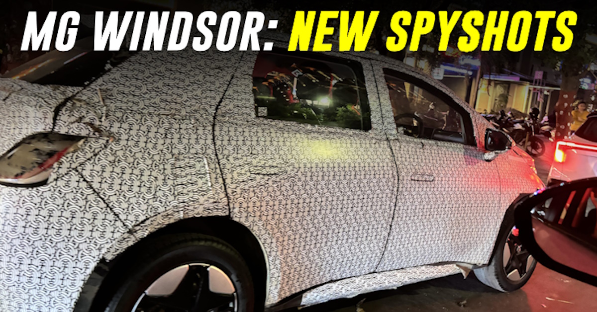 mg windsor 50 kwh spied testing featured mg windsor 50 kwh spied testing featured