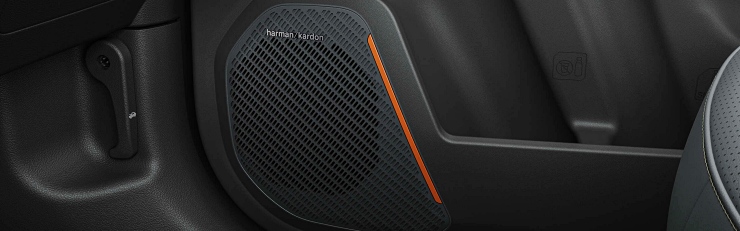 Kia Syros Harman Kardon audio system