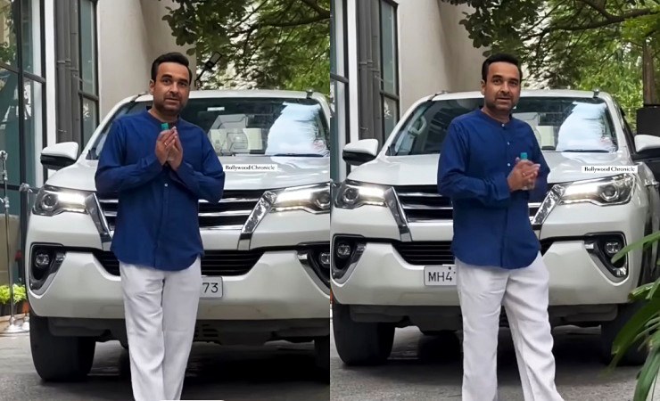 Pankaj Tripathi Fortuner