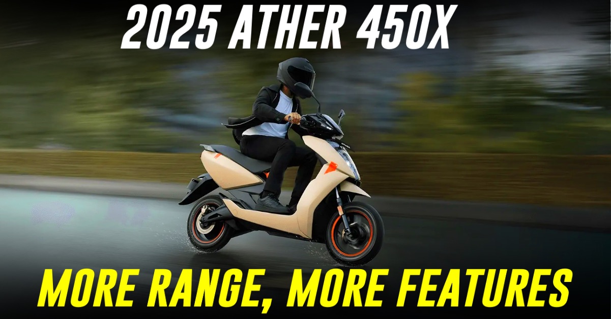 2025 ather 450 launch in india 2025 ather 450 launch in india