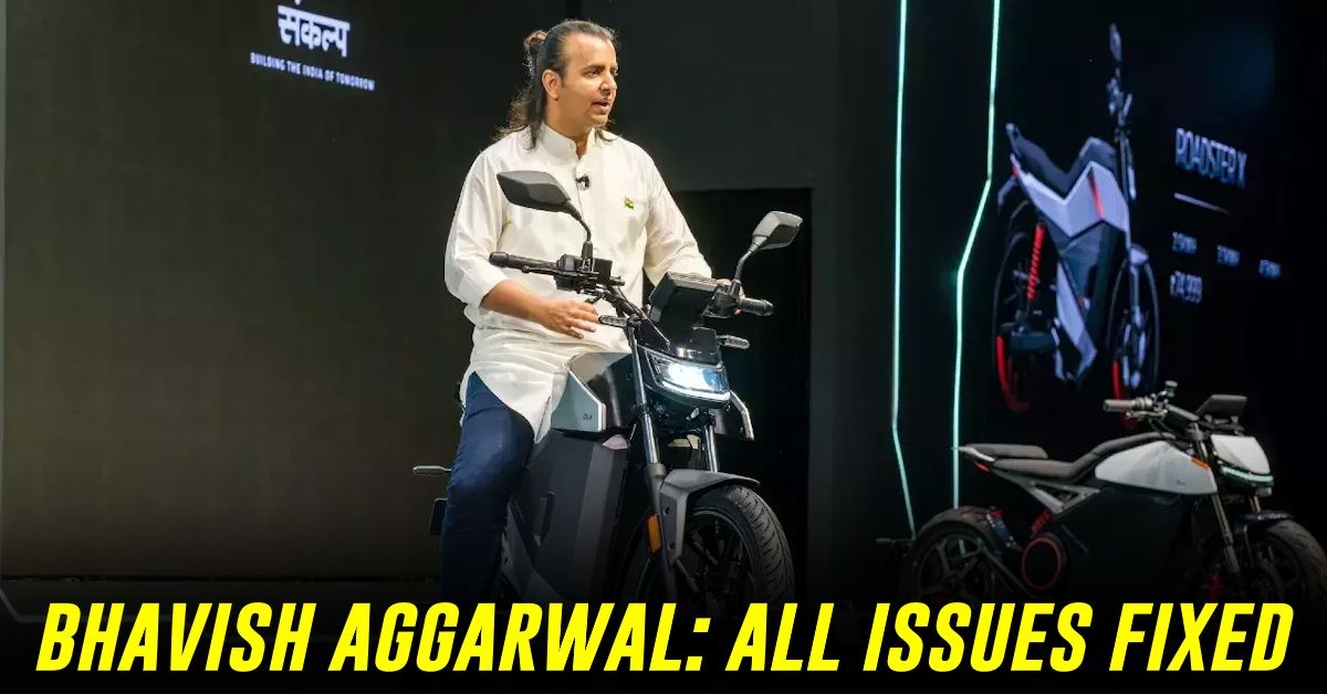 ola electric founder bhavish aggarwal service issues resolved ola electric founder bhavish aggarwal service issues resolved