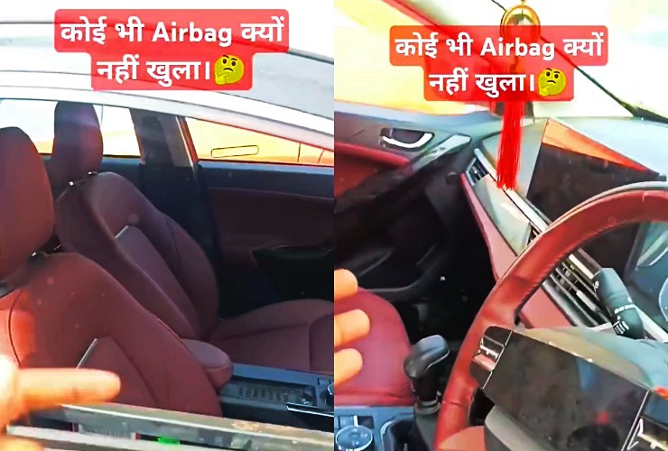 Tata Curvv curtain airbags did not deploy