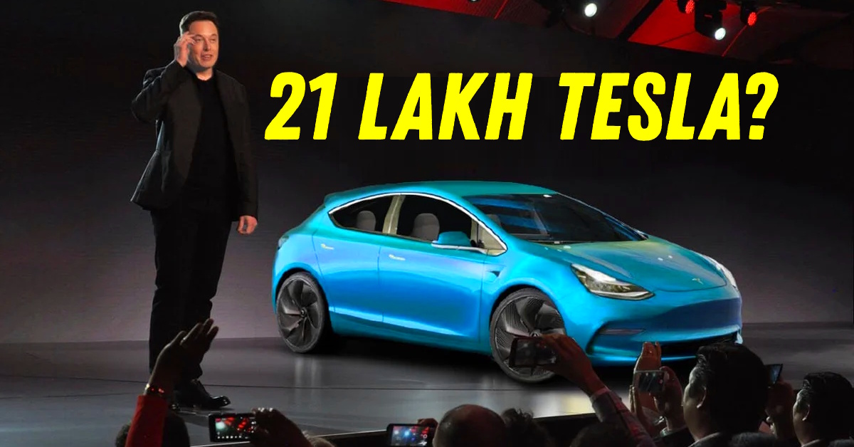 elon musk tesla model 2 21 lakh elon musk tesla model 2 21 lakh