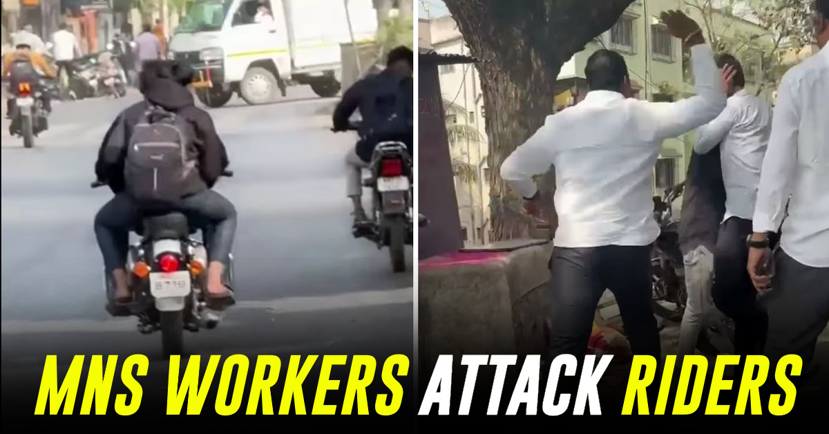 mns workers confront bullet riders loud exhausts pune mns workers confront bullet riders loud exhausts pune