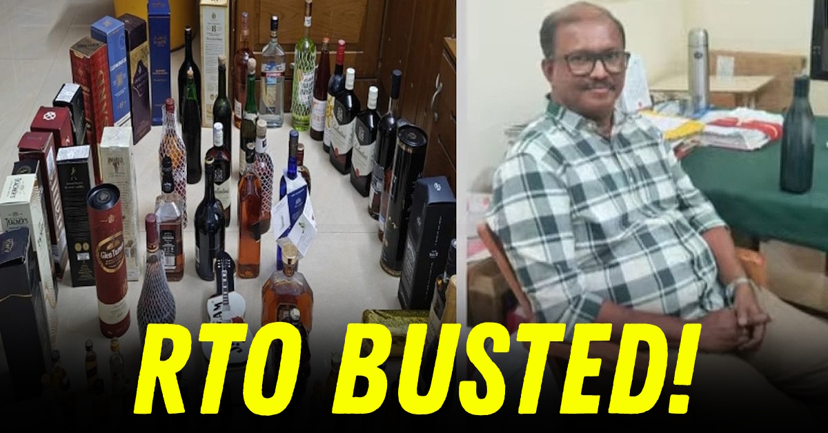 rto busted kerala 49 bottles of expensive liquor rto busted kerala 49 bottles of expensive liquor