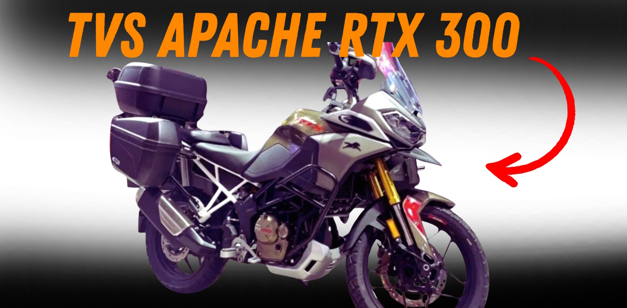 tvs apache rtx 300 adventure bike launch tvs apache rtx 300 adventure bike launch